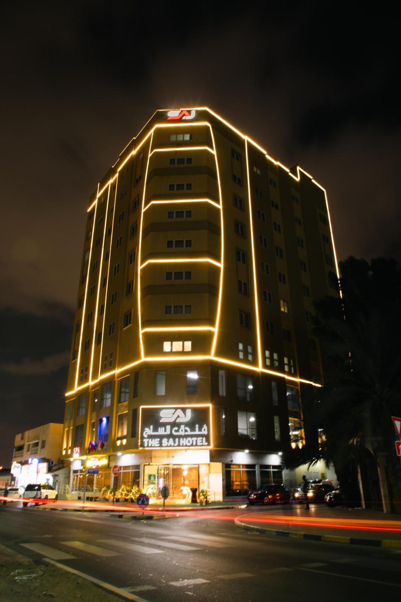 The Saj Hotel 아지만 외부 사진