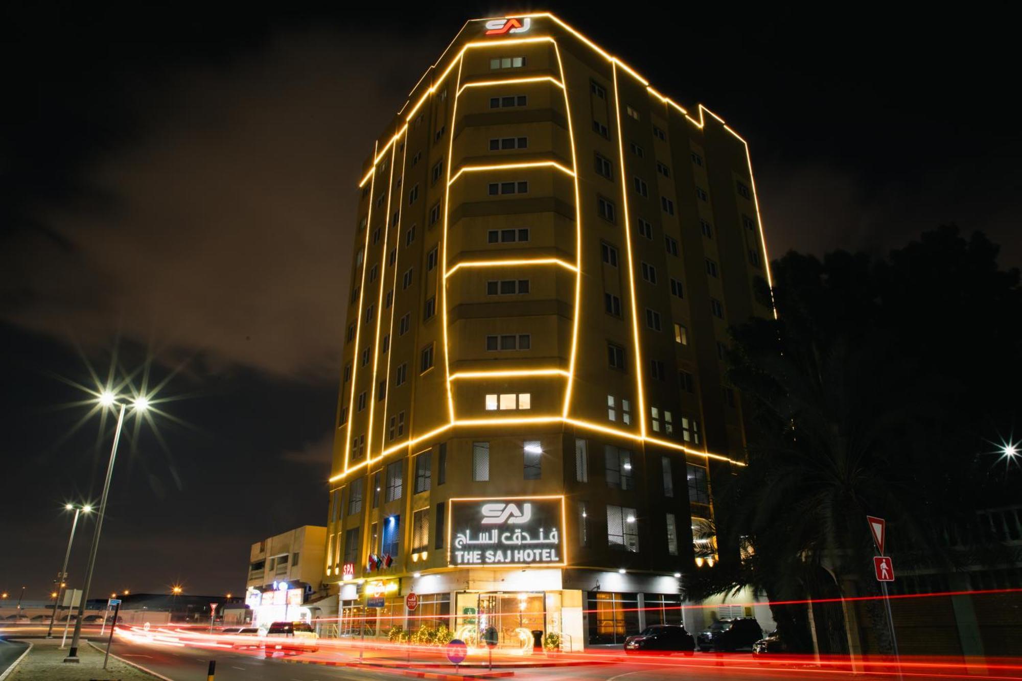 The Saj Hotel 아지만 외부 사진